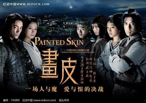 苹果美国id游戏推荐